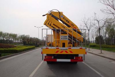 XCMG  XZJ5251JJH Measurement and weighing vehicle