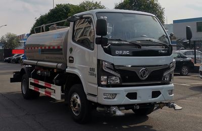 Zhongban Automobile ZBF5073GSSEQE6 Sprinkler truck