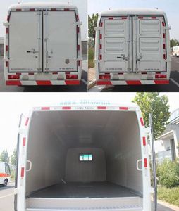 Yutong  ZK5080XXYN1 Box transport vehicle