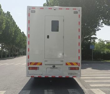 Yutong  ZK5122XYL16 Medical vehicle