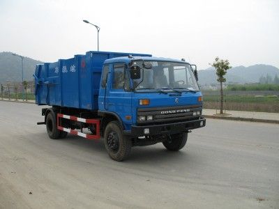 Zhongqi brand automobiles ZQZ5131ZLJ Sealed garbage truck