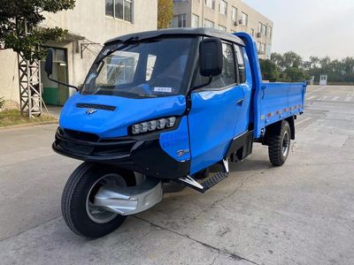 Wuzheng  7YPJZ17100PDM2N4 Self dumping tricycle