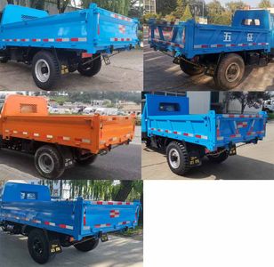 Wuzheng  7YPJZ17100PDM2N4 Self dumping tricycle