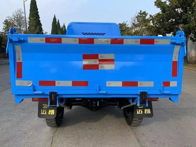 Wuzheng  7YPJZ17100PDM2N4 Self dumping tricycle