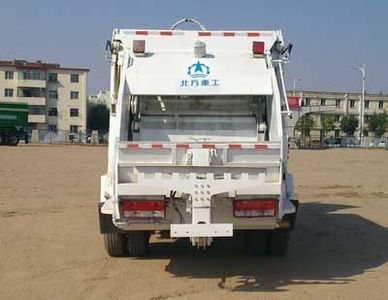 Northern Heavy Industries BZ5081ZYS Compressed garbage truck