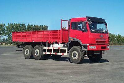 Jiefang Automobile CA1252P2K22TE Flat headed diesel truck