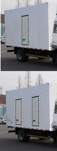 Jiefang Automobile CA5083XLCP40K2L2EA84 Refrigerated truck