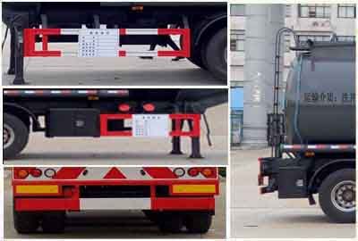 Chufei  CLQ9401GGY Liquid supply semi-trailer