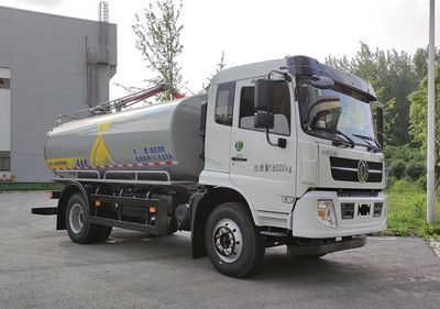 XCMG  DXA5160GXED6 Septic suction truck