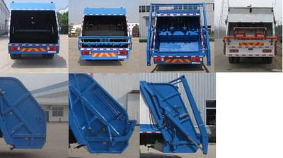 Danling  HLL5160ZYSD5 Compressed garbage truck