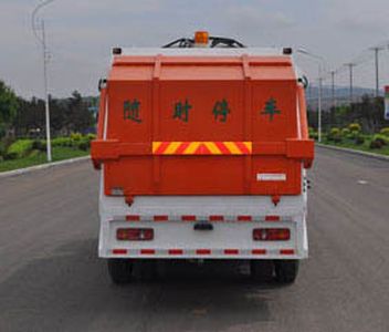 Danling  HLL5160ZYSD5 Compressed garbage truck