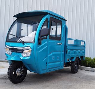 Hanpeng  HP1500DZH5 Electric tricycle