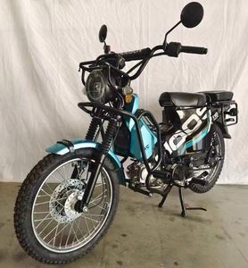 Haochen  HS110B Two wheeled motorcycles