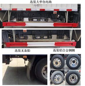 Chenglong  LZ5040XXYL2AZBEV121 Pure electric box type transport vehicle