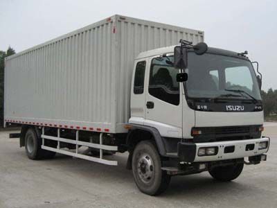 Qingling  QL5140XTRFRJ Box truck