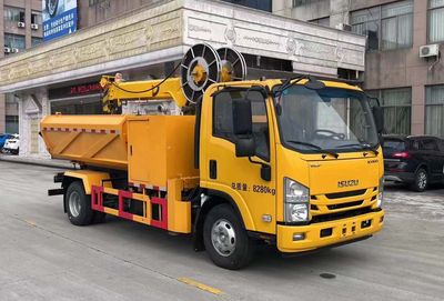 Fengba  STD5080TWGF6 Excavation type pipeline dredging vehicle