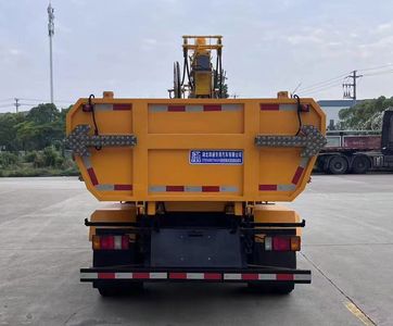 Fengba  STD5080TWGF6 Excavation type pipeline dredging vehicle