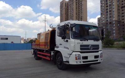 Sany  SYM5132THBE Vehicle mounted concrete pump truck