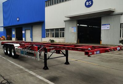 Tonghua  THT9402TWYE Transport semi-trailer of dangerous goods tank frame