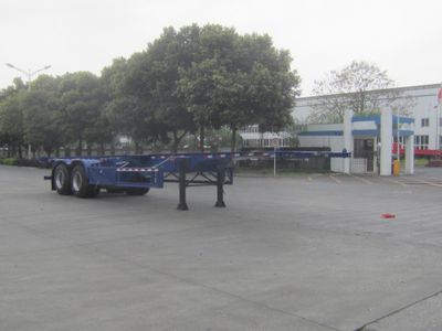 Meilong  TSZ9350TJZG Container transport semi-trailer