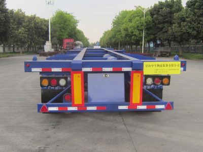 Meilong  TSZ9350TJZG Container transport semi-trailer