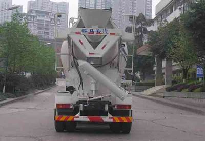 Tiema  XC5254GJBZB Concrete mixing transport vehicle