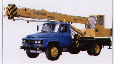 Haihong  XZJ5095JQZ8C Car crane