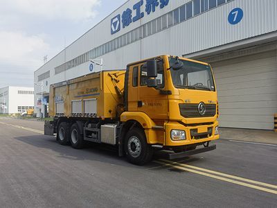 XCMG  XZJ5250TXBW Asphalt pavement thermal regeneration repair vehicle