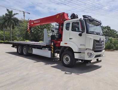 Yuehai  YH5350TQZ096P Obstacle clearing vehicle