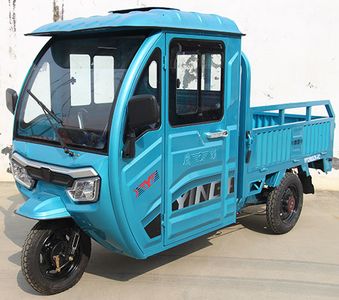 Yingpeng  YP1200DZH8C Electric tricycle