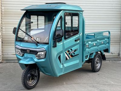 Yingpeng  YP1200DZH8C Electric tricycle