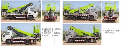 Zhonglian Automobile ZLJ5043JGKJ6 High altitude work vehicle