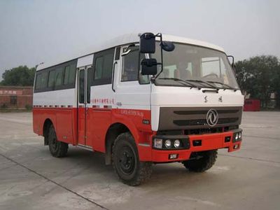 China National Petroleum Corporation (CNOOC) ZYT5070XGC4 Engineering vehicle