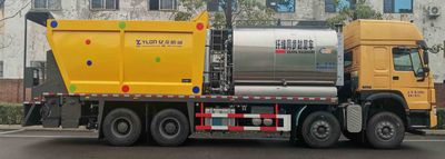 Huanbao  AYL5310TFCZZ Fiber synchronous sealing vehicle