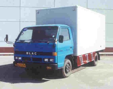 Kate  BKC5045XXYBJ Box transport vehicle