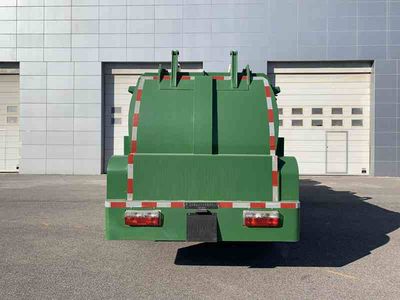 Chiyuan  BSP5080TCAEV Pure electric kitchen waste truck