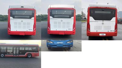 Guangtong Automobile CAT6100CRBEVT5 Pure electric city buses