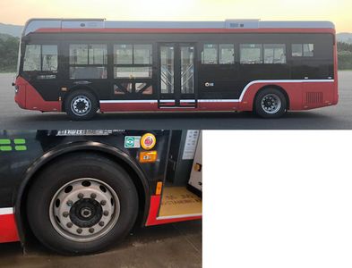 Guangtong Automobile CAT6100CRBEVT5 Pure electric city buses