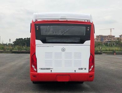 Guangtong Automobile CAT6100CRBEVT5 Pure electric city buses