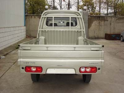 Changhe brand automobiles CH1021E Double row cargo truck