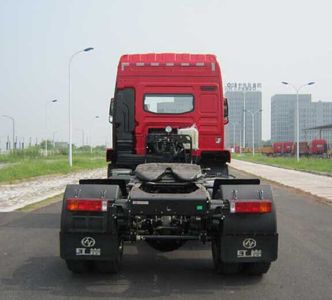 Hongyan  CQ4185ZMVG361 Semi trailer towing vehicle