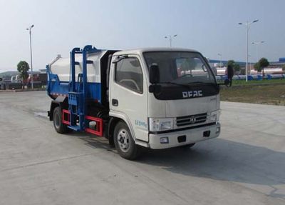 Chusheng  CSC5041ZZZCY5 Hydraulic Lifter Garbage truck 