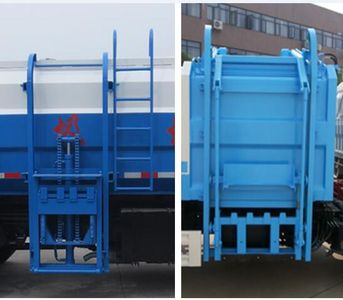 Chusheng  CSC5041ZZZCY5 Hydraulic Lifter Garbage truck 