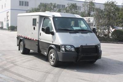 Dima DMT5047XYCA8 Cash transport vehicle