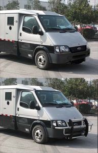 Dima DMT5047XYCA8 Cash transport vehicle