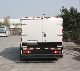 Dima DMT5047XYCA8 Cash transport vehicle