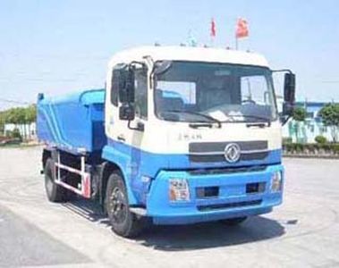 Huguang brand automobiles HG5126ZLJ garbage dump truck 