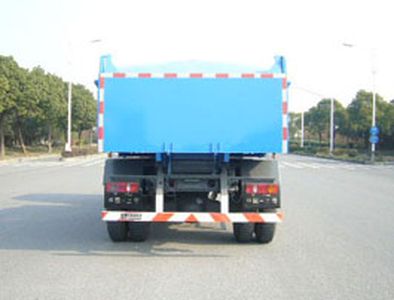 Huguang brand automobiles HG5126ZLJ garbage dump truck 