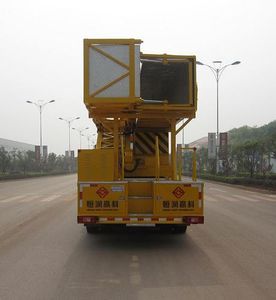 Hengrun  HHR5310JQJ3JF Bridge inspection vehicle