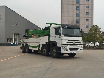 Zhuanwei  HTW5310TQZDZZ Obstacle clearing vehicle